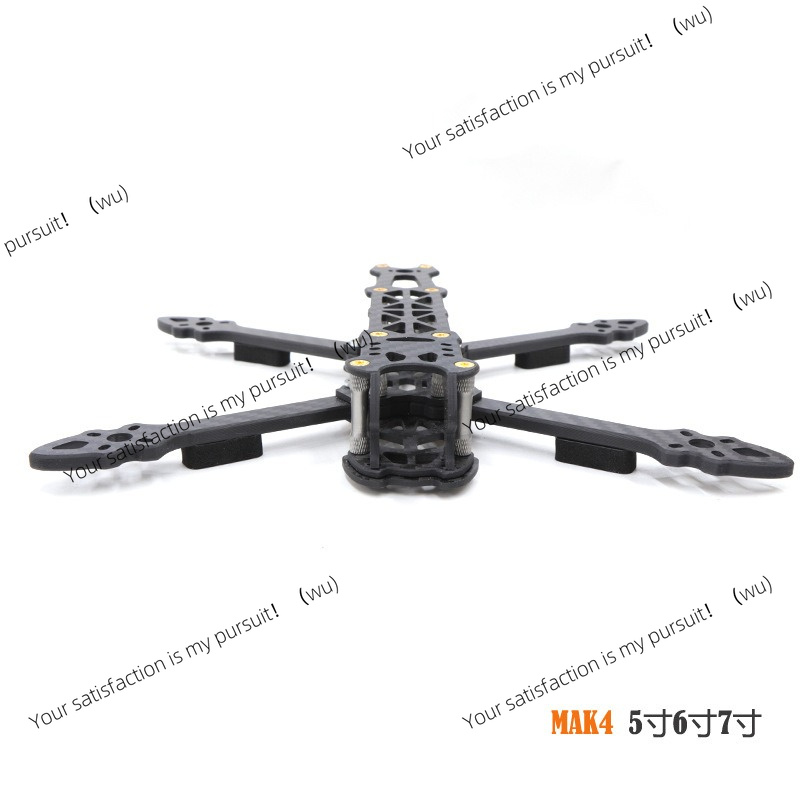 Telaio per Quadricottero in Fi - Drone Kit Racing recensione e prezzo
