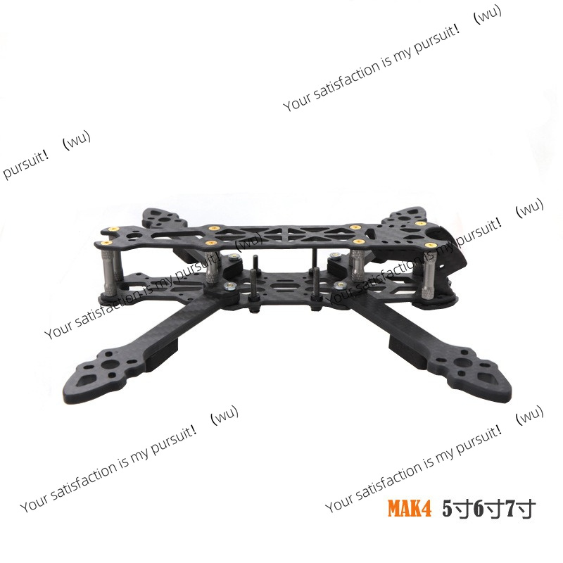 Telaio per Quadricottero in Fi - Drone Kit Racing recensione e prezzo