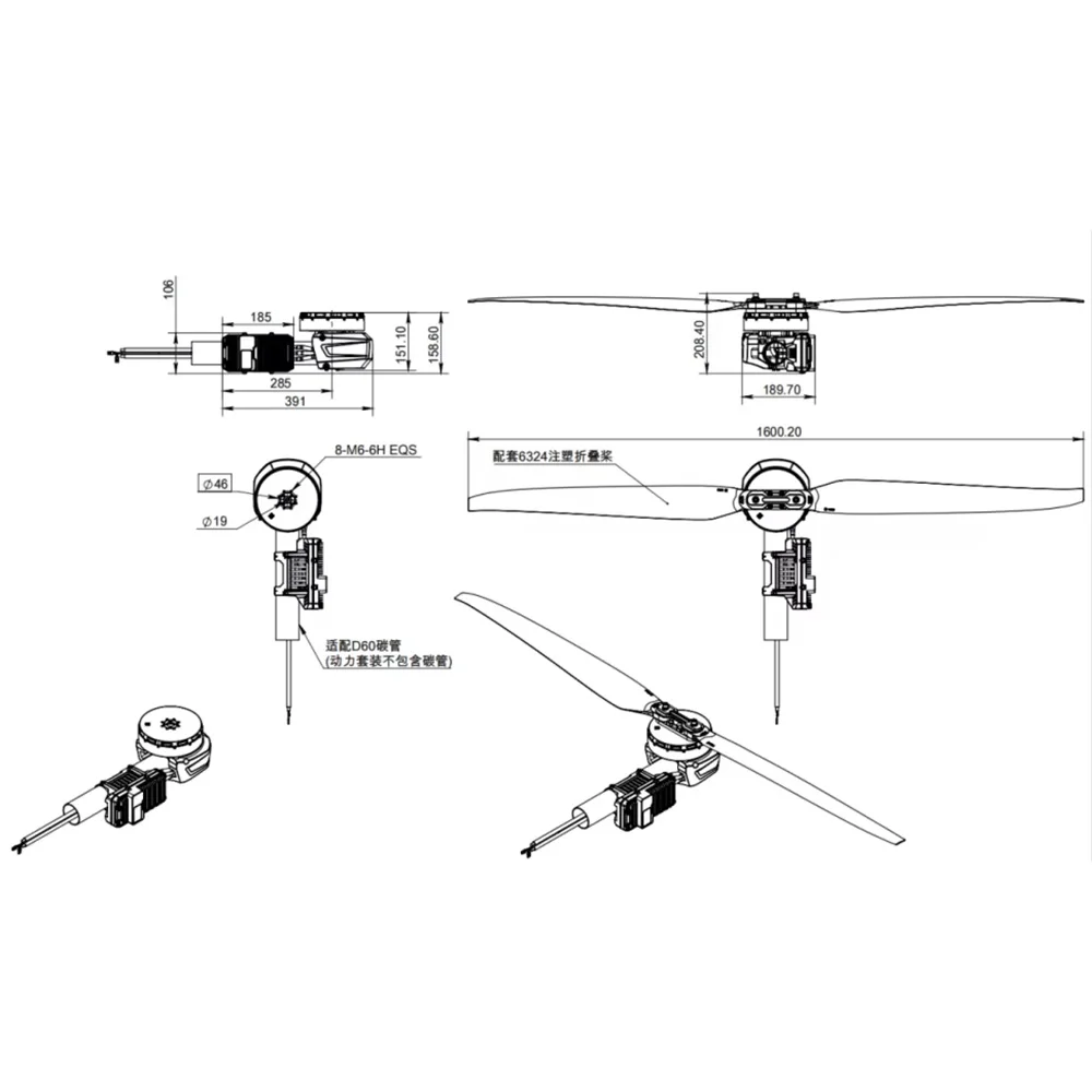 Motore DC Brushless X15 per Dr - Drone Kit Heavy Lift recensione e prezzo